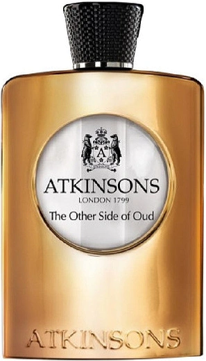 Atkinsons — Atkinsons The Other Side of Oud