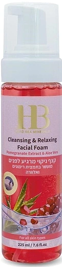 Health & Beauty — Health & Beauty Facial Foam Cleansing & Relaxing with Vitamin A + E