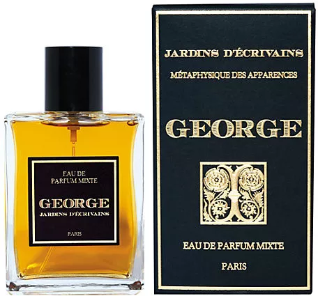 Jardins d`Ecrivains George — фото 2