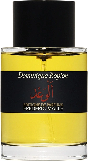 Frederic Malle — Frederic Malle Promise