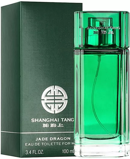 Shanghai Tang Jade Dragon — фото 3