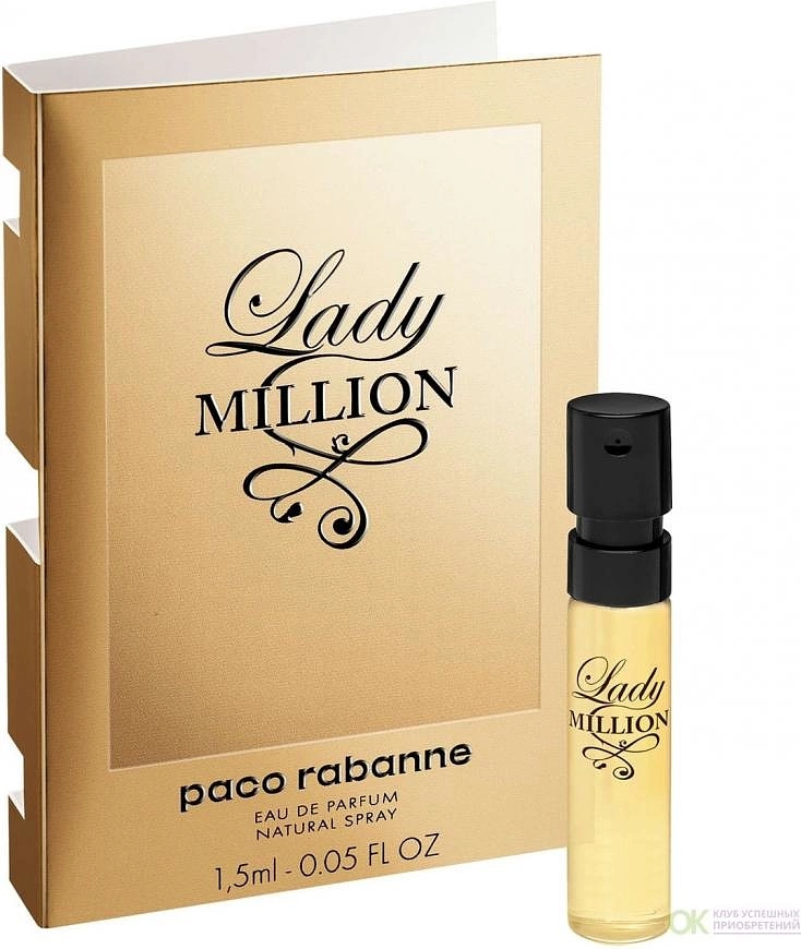 Paco Rabanne Lady Million Дезодорант-спрей — фото 5