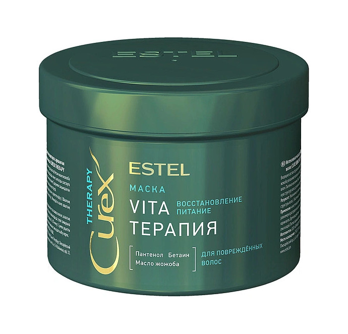 Estel — Estel Curex Therapy Mask Intensivnaya Maska Dlya Povrezhdennykh Volos Vita Terapiya