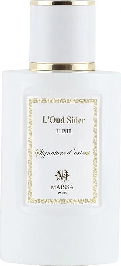 Maissa L'oud Sider — фото 2
