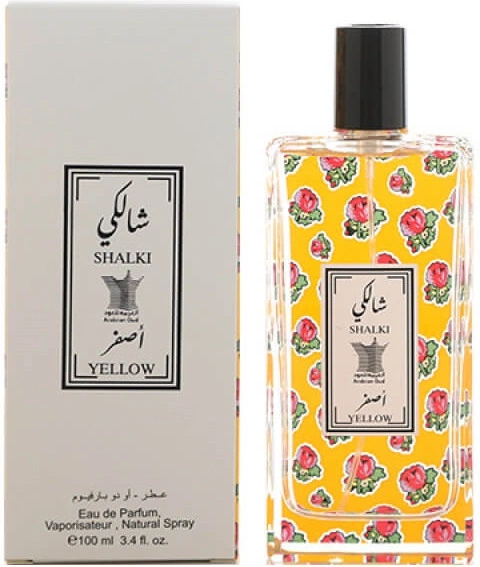 Arabian Oud Shalki Yellow — фото 3