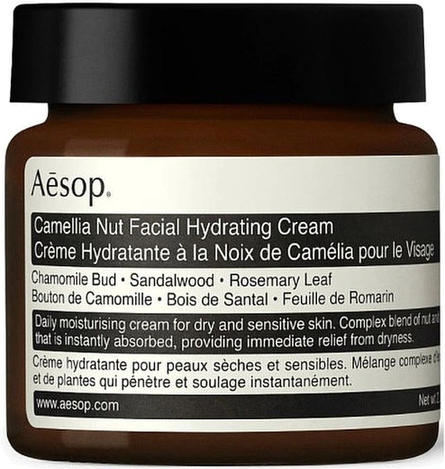 Aesop — Aesop Camellia Nut