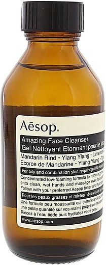Aesop — Aesop Amazing