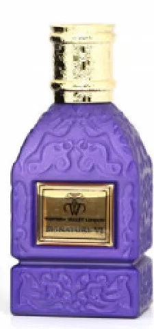 Western Valley Avenue London — Western Valley Avenue London Signature VI