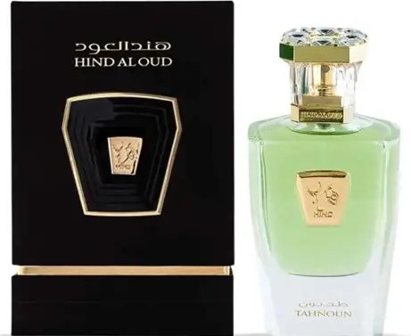 Hind Al Oud — Hind Al Oud Tahnoun — фото 3