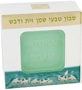 Health & Beauty — Health & Beauty Soap Olive Oil & Honey