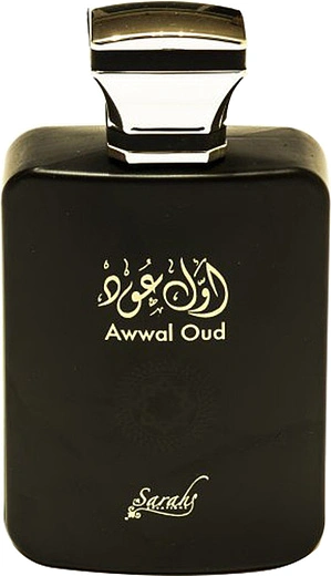 My Perfumes — My Perfumes Awwal Oud
