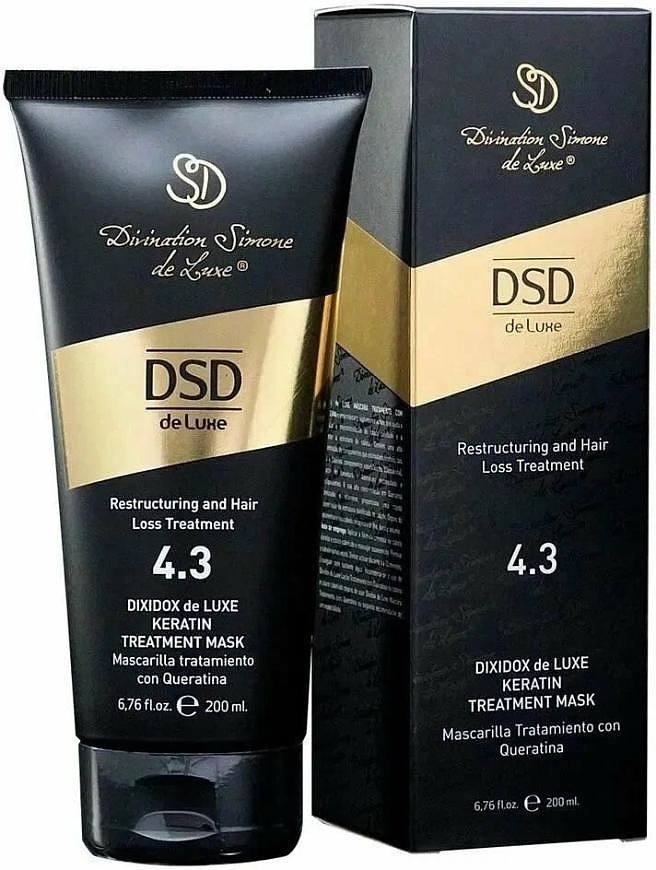 DSD de Luxe 4.3 Keratin Treatment Mask — фото 3