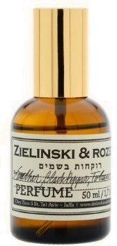 Zielinski And Rozen — Zielinski And Rozen Leather Black Pepper Tobacco