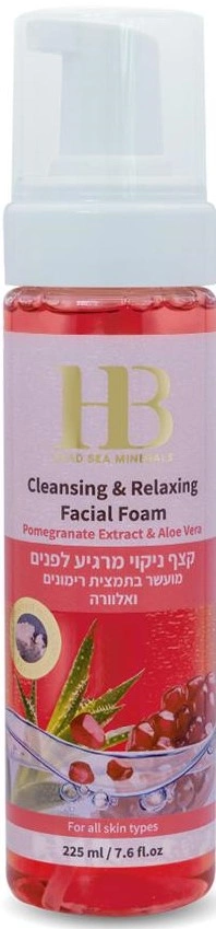 Health & Beauty Facial Foam Cleansing & Relaxing with Vitamin A + E — фото 2
