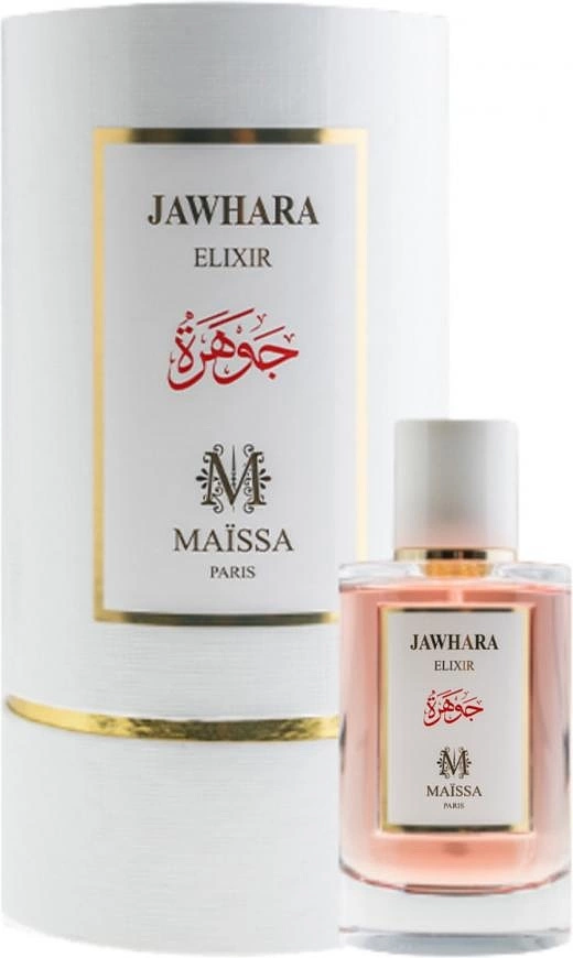 Maissa Jawhara Гель для душа — фото 4