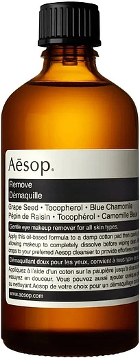 Aesop — Aesop Remove