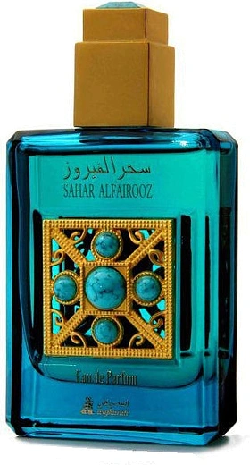 Asgharali — Asgharali Sahar Alfairooz