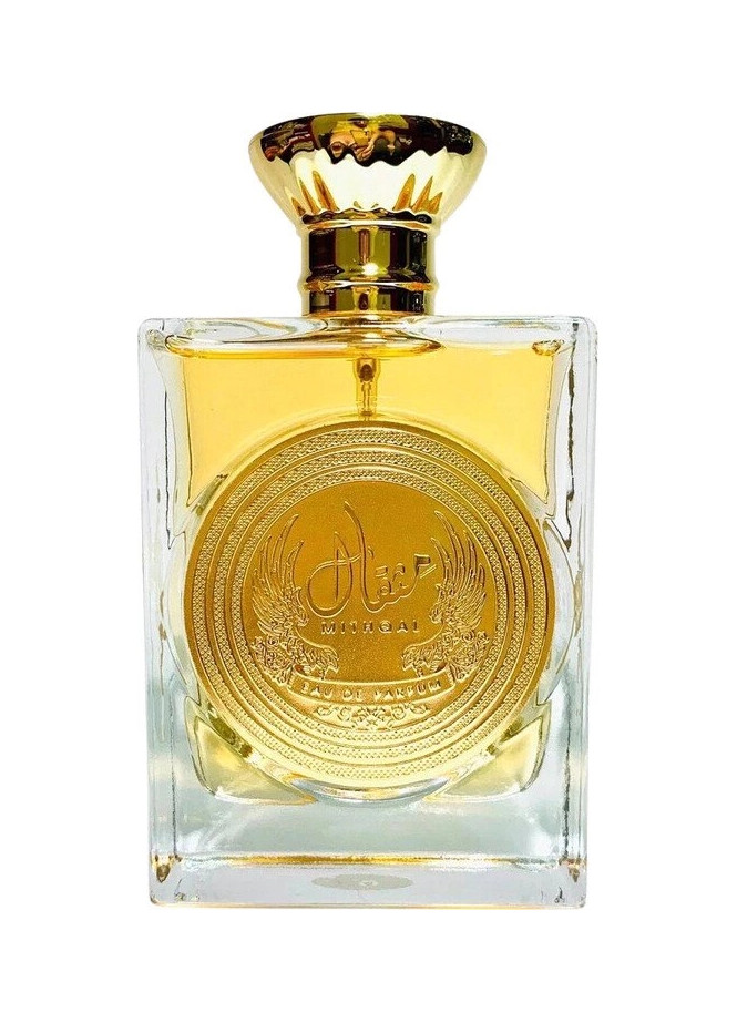 Ard Al Zaafaran — Ard Al Zaafaran Mithqal