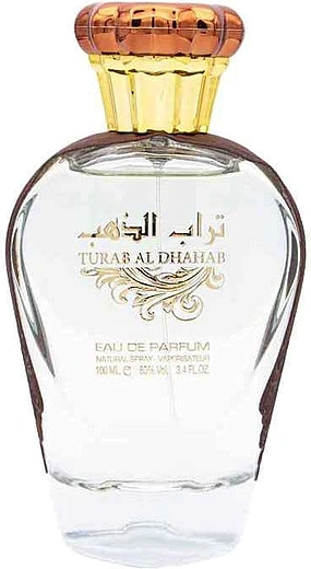 Ard Al Zaafaran — Ard Al Zaafaran Turab Al Dhahab
