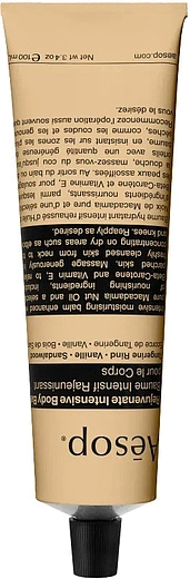 Aesop — Aesop Rejuvenate