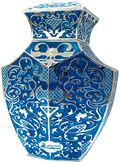 Asgharali — Asgharali Mouj Al Azrak