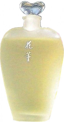 Shiseido — Shiseido Hanatsubaki Kai Sumire