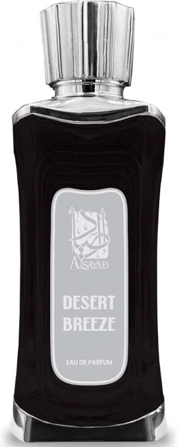Alsayad Desert Breeze — фото 2