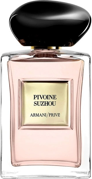 Giorgio Armani Armani Prive Pivoine Suzhou — фото 4
