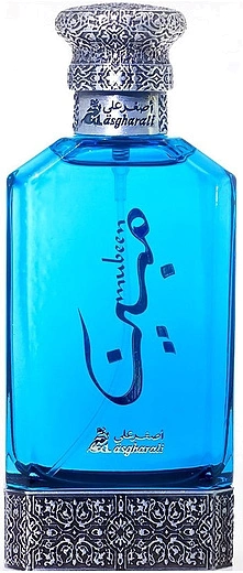 Asgharali — Asgharali Mubeen