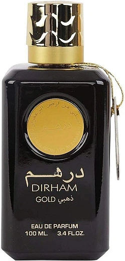 Ard Al Zaafaran — Ard Al Zaafaran Dirham Gold