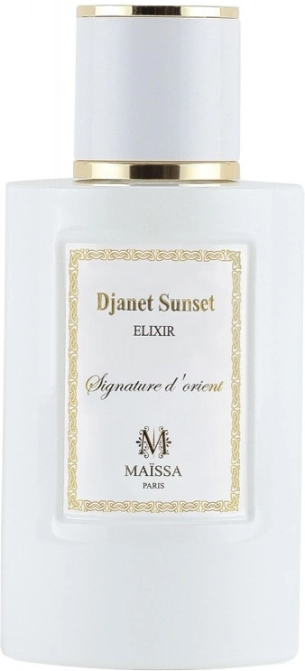 Maissa Djanet Sunset — фото 2