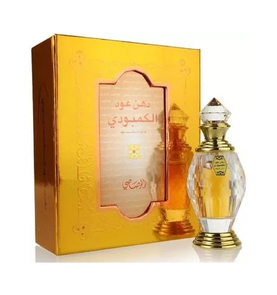 Rasasi — Rasasi Dhan Oudh Al Cambodi
