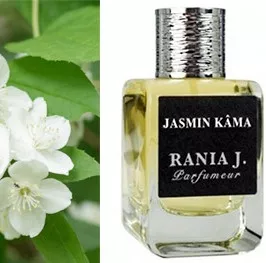 Rania J Jasmin Kama — фото 2