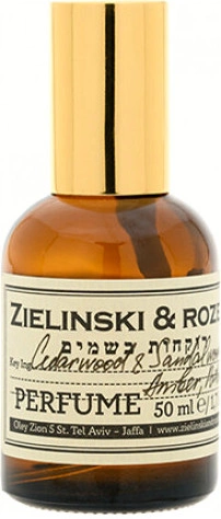 Zielinski And Rozen — Zielinski And Rozen Cedarwood Sandalwood Amber Patchouli
