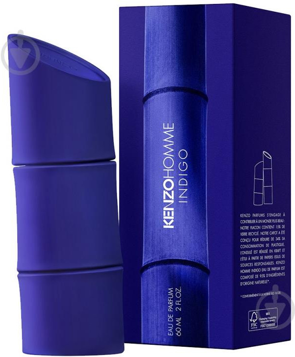 Kenzo Homme Indigo — фото 2