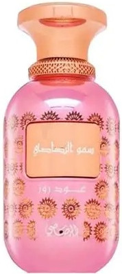 Rasasi — Rasasi Sar Lamaan Oud Rose
