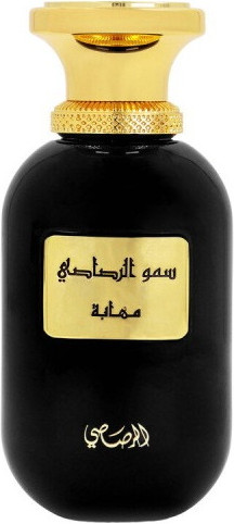 Rasasi — Rasasi Somow Al Rasasi Mahaba