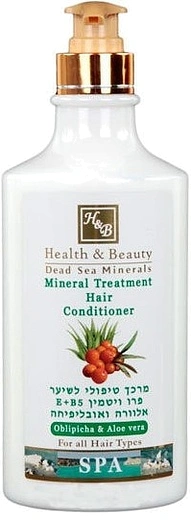 Health & Beauty — Health & Beauty Mineral Treatment Hair Conditioner