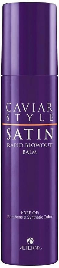 Alterna Caviar Style Satin Rapid Blowout Balm — фото 2
