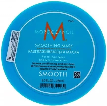 Moroccanoil — Moroccanoil Smoothing Mask