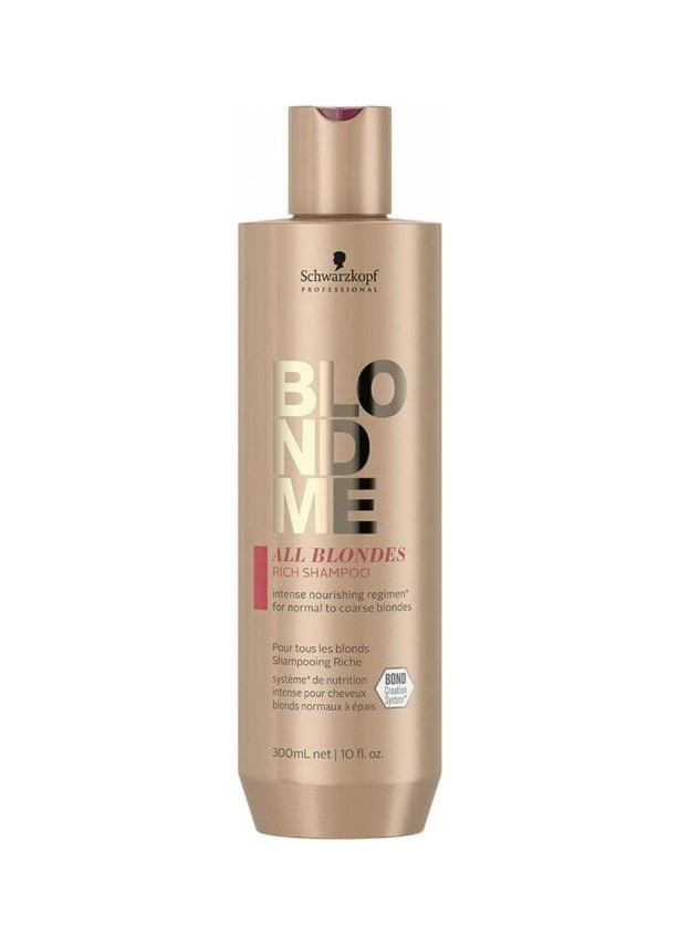 Schwarzkopf Professional — Schwarzkopf Professional BlondMe All Blondes Rich Shampoo