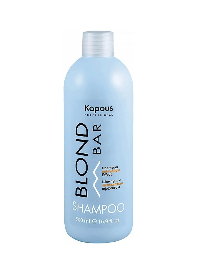 Kapous Professional — Kapous Professional Blond Bar Shampoo