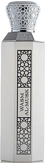 Arabian Oud — Arabian Oud Wasm Al - Musk