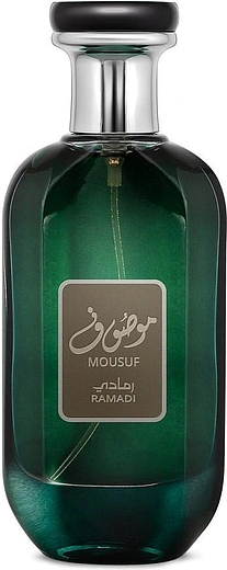 Ard Al Zaafaran — Ard Al Zaafaran Mousuf Ramadi