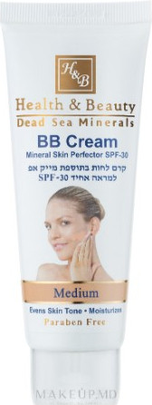 Health & Beauty — Health & Beauty Cream Mineral Skin Perfecter SPF-30 Medium