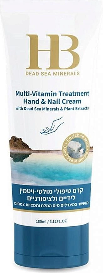 Health & Beauty Treatment Hands & Nails Cream Multi Vitamin — фото 3