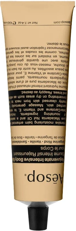 Aesop Rejuvenate — фото 2