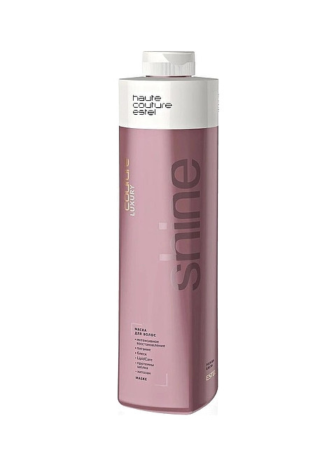 Estel — Estel Luxury Shine Haute Couture Mask Maska Dlya Bleska Volos