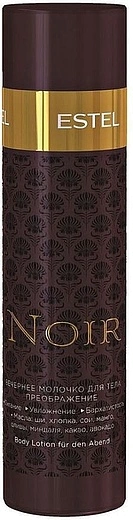 Estel — Estel Otium Noir Body Milk Molochko Dlya Tela Preobrazhenie