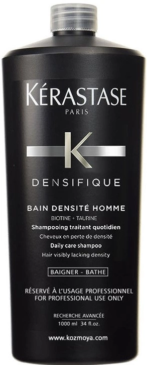 Kerastase Densifique Densite Homme — фото 3
